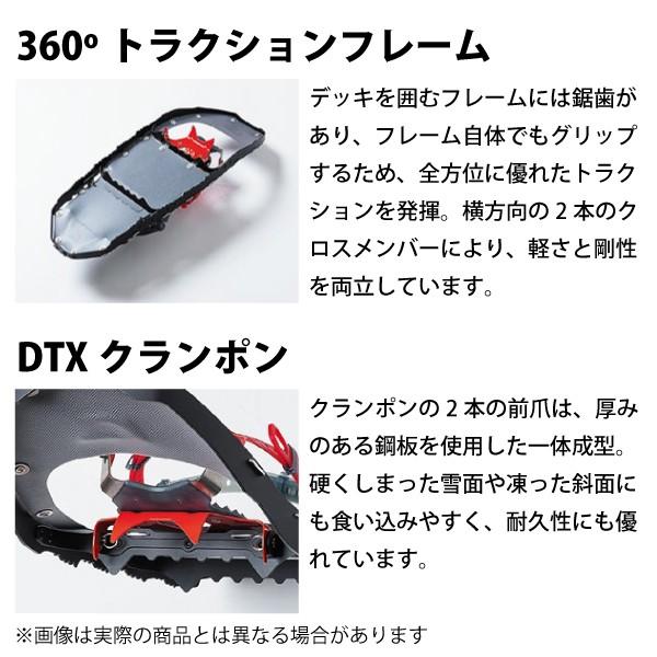 MSR ライトニングアッセント 女性用 22インチ ガンメタル 40009