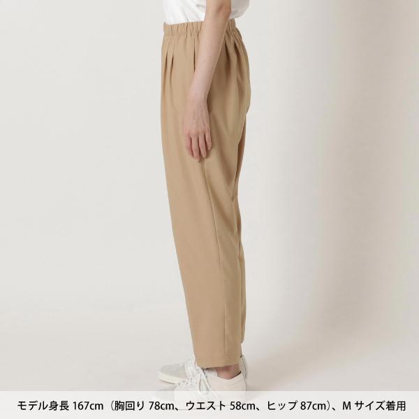 MIZUNO（ミズノ） コンパクトウォーターリパレントパンツ ウィメンズ