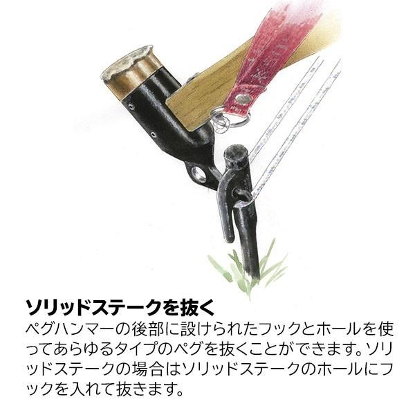 スノーピーク ハンマー ペグハンマー PRO.C snowpeak N-001 銅ヘッド ペグハンマー キャンプ 設営 テント タープ 金槌 トンカチ ペグ ステーク 燕三条_4