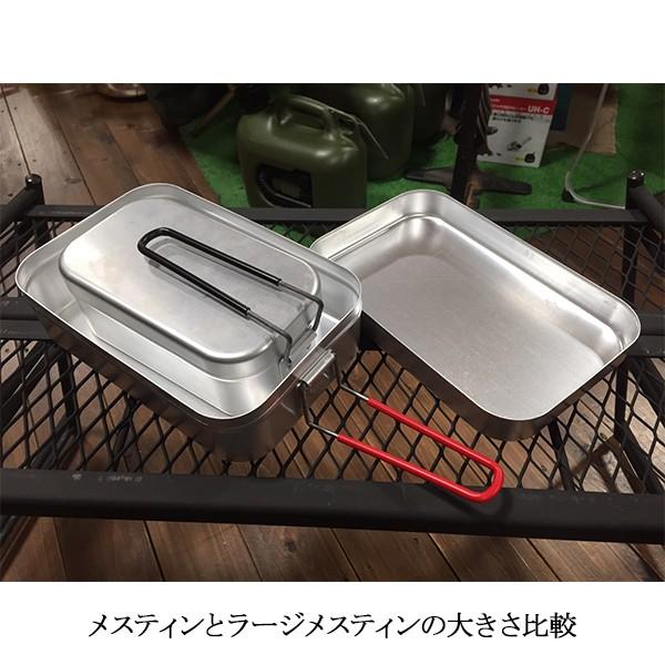 トランギア メスティンレッドハンドル ポケットストーブ 固形燃料 3点セット エスビット アルミ製 飯ごう はんごう 飯盒 Nct2 Nset 05d 0 0 ニッチ リッチ キャッチ 通販 Yahoo ショッピング