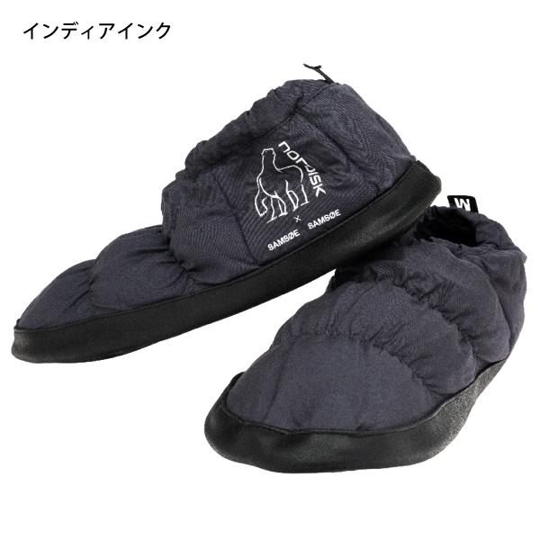 NORDISK ノルディスク ヘルモーズ ダウン スリッパ 109094