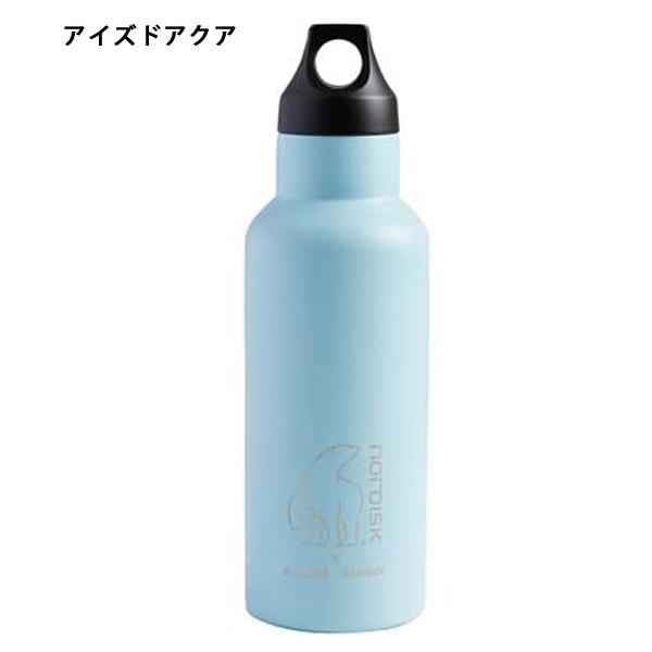 NORDISK ノルディスク Nordisk x Samsoe スチールドリンキング