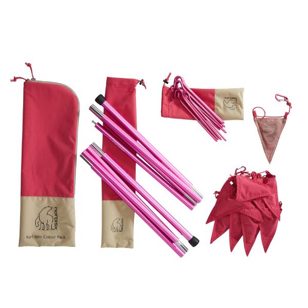 NORDISK（ノルディスク） 在庫限り 国内正規品 Kari Mini Colour Pack
