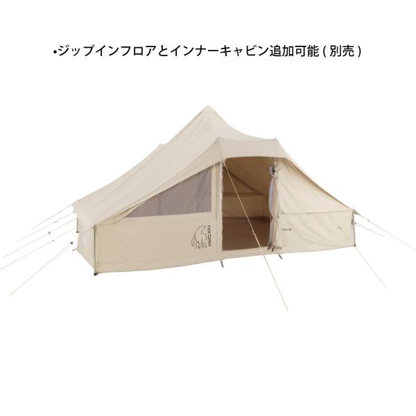 ノルディスク】ウトガルド13.8 ジップインフロア ベージュ