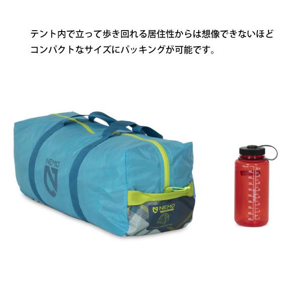 新品 NEMO ニーモ ・テント オーロラ ハイライズ NM-ARH-4P NEMO ニーモ・イクイップメント オーロラ ハイライズ 4P NM-ARH