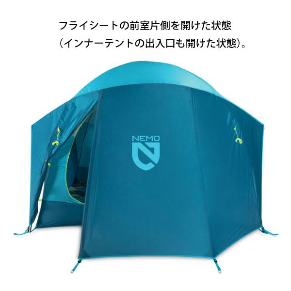 NEMO ニーモ・イクイップメント オーロラ ハイライズ 4P NM-ARH NEMO ニーモ・イクイップメント オーロラ ハイライズ 4P NM-ARH