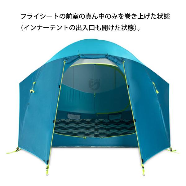 NEMO ニーモ・イクイップメント オーロラ ハイライズ 4P NM-ARH NEMO ニーモ・イクイップメント オーロラ ハイライズ 4P NM-ARH