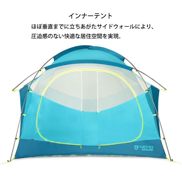 NEMO ニーモ・イクイップメント オーロラ ハイライズ 4P NM-ARH NEMO ニーモ・イクイップメント オーロラ ハイライズ 4P NM-ARH