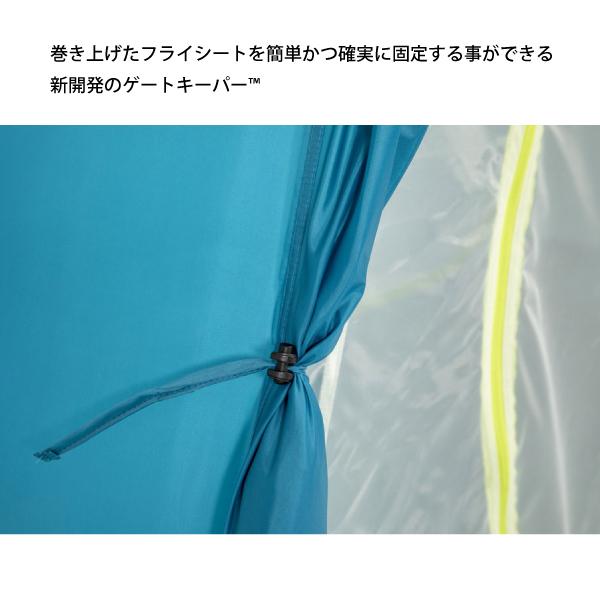 NEMO ニーモ・イクイップメント オーロラ ハイライズ 4P NM-ARH NEMO ニーモ・イクイップメント オーロラ ハイライズ 4P NM-ARH