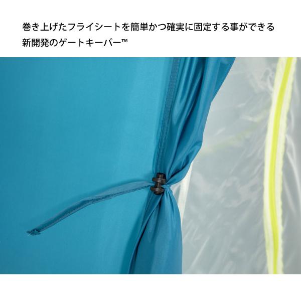 ニーモ　Nemo イクイップメント　オーロラ　ハイライズ6P 楽天市場】ニーモ・イクイップメント オーロラ ハイライズ 6P NM