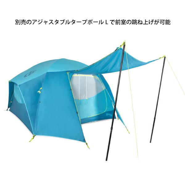 NEMO ニーモ・イクイップメント オーロラ ハイライズ 6P NM-ARH NEMO ニーモ・イクイップメント オーロラ ハイライズ 6P NM-ARH