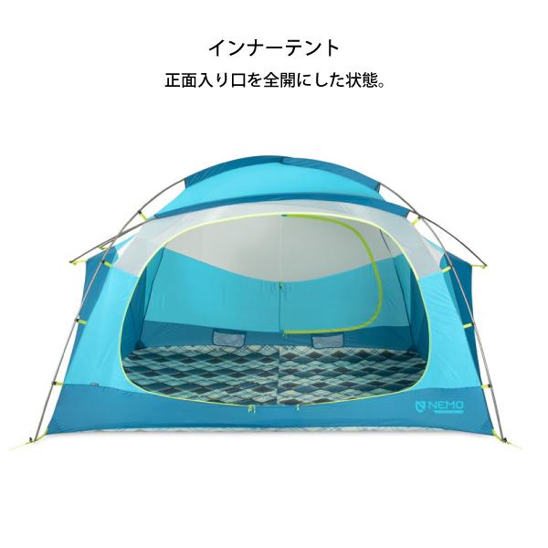 NEMO ニーモ・イクイップメント オーロラ ハイライズ 6P NM-ARH