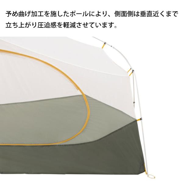 NEMO ニーモ オーロラリッジ 3P NM-ARRG-3P テント Amazon.co.jp: NEMO(ニーモ) オーロラリッジ 3P NM-ARRG-3P
