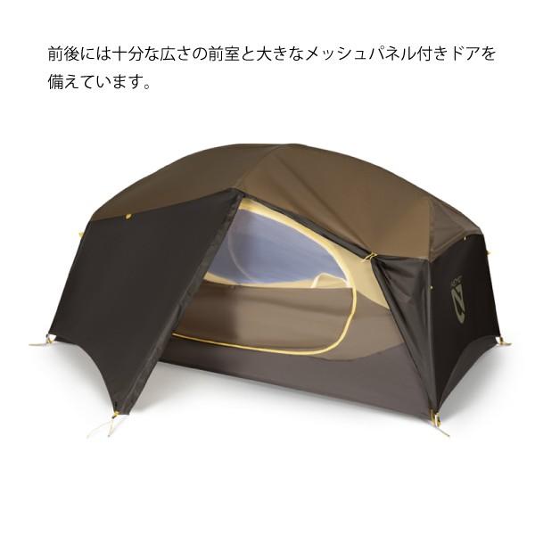 NEMO ニーモ・イクイップメント オーロラストーム 3P キャニオン NM 