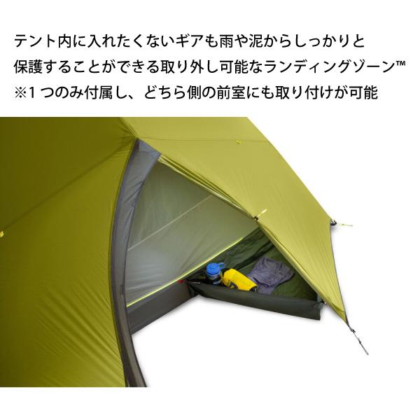 ニーモ テント ダガー オズモ 3P NEMO NM-DGROS-3P ドーム ドーム型 ドームテント ドーム型テント 前室 アウトドア キャンプ 2人 3人｜mitsuyoshi｜14