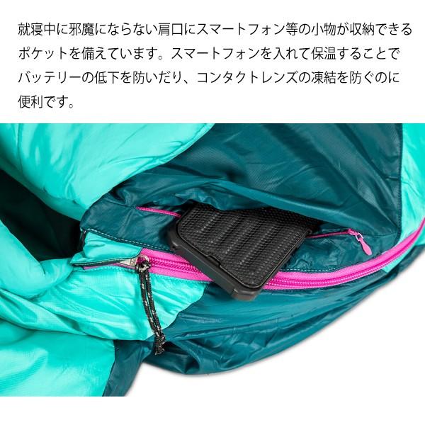 安い値段 ニーモ・イクイップメント フォルテ 35 W´s NM-FRT-W35 シュラフ マミー型 寝袋