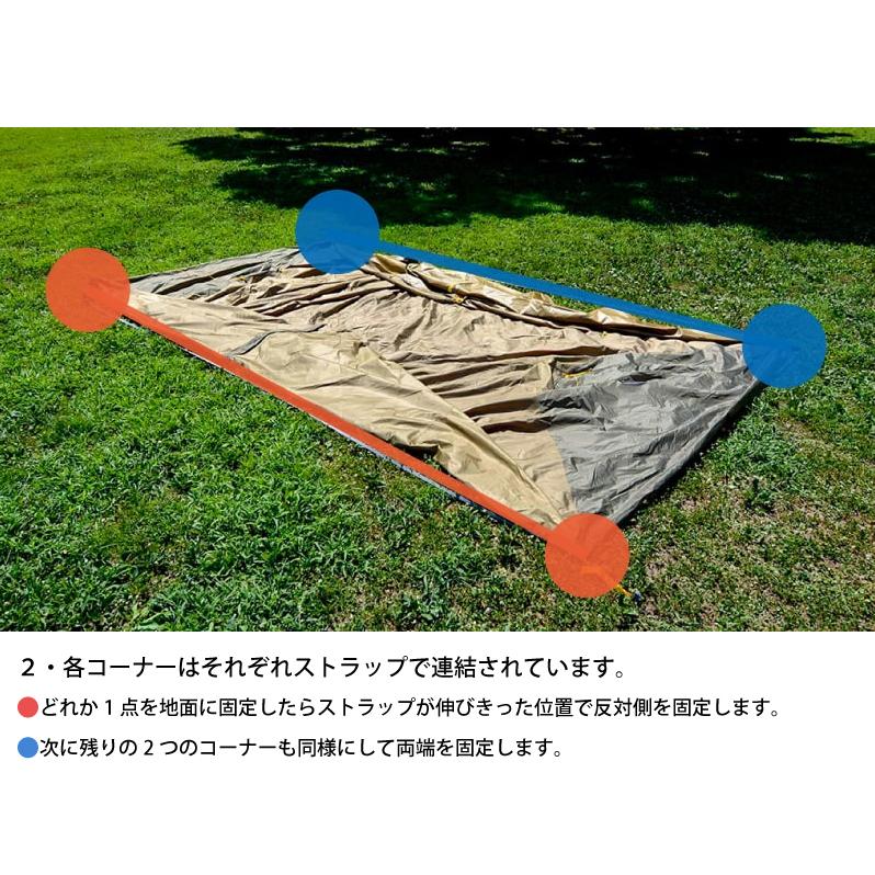 NEMO ニーモ・イクイップメント ヘキサライト 6P マーシュ NM NEMO ニーモ・イクイップメント ヘキサライト 6P マーシュ NM