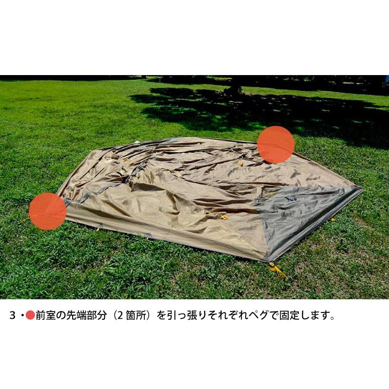 NEMO ニーモ・イクイップメント ヘキサライト 6P マーシュ NM NEMO ニーモ・イクイップメント ヘキサライト 6P マーシュ NM
