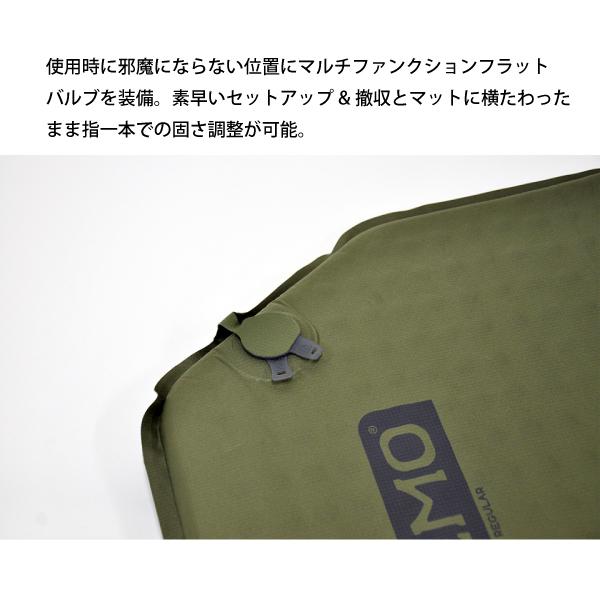 ニーモ・イクイップメント オーラ ショートマミー NM-OR-SM ORA SHORT 