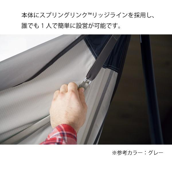 NEMO ニーモ・イクイップメント シャドウキャスター165