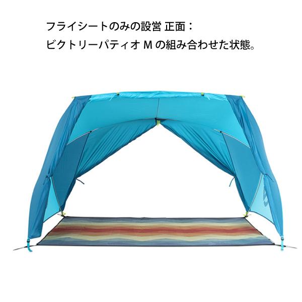 NEMO ニーモ・イクイップメント ドームテント スイッチ 2P NM NEMO ニーモ・イクイップメント ドームテント スイッチ 2P NM