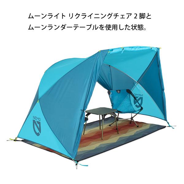 ニーモ・イクイップメント ドームテント スイッチ 2P NM-SWT-2P ドーム型テント SWITCH ソロキャンプ 2人用 テント インナーテント シェード キャンプ 登山｜mitsuyoshi｜08