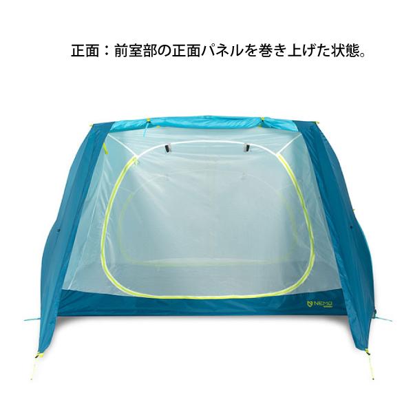【新品未使用】NEMO SWITCH 2P 2人用テント SWITCH 2P - 山の店 デナリ