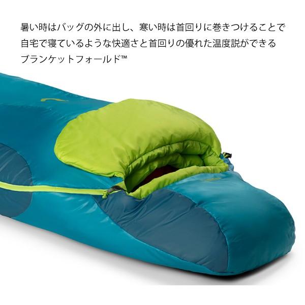 新品未使用 NEMO TEMPO20 ニーモ テンポ 20 M'S レギュラー
