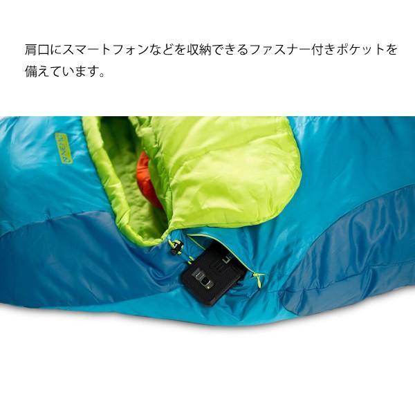 新品未使用 NEMO TEMPO20 ニーモ テンポ 20 M'S レギュラー Amazon.co.jp: テンポ 20 : スポーツ＆アウトドア