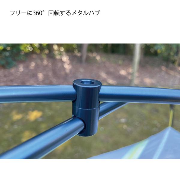 ニーモ・イクイップメント 山岳テント タニ オズモ 1P NM-TNOS-1P トレッキング 登山 アウトドア キャンプ 一人用｜mitsuyoshi｜06