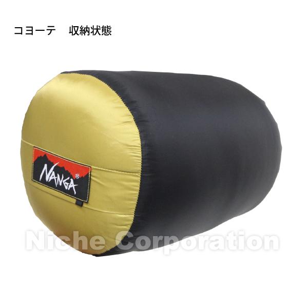 NANGA ナンガ シュラフ オリジナル オーロラライト 750DX H NANGA ナンガ シュラフ オリジナル オーロラライト 750DX H