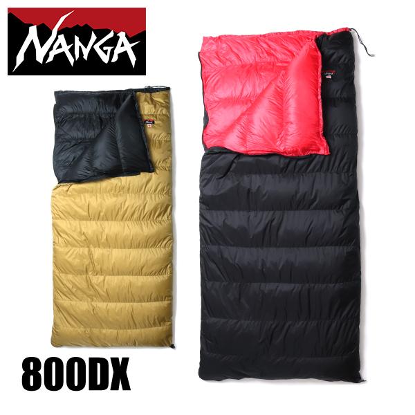 AURORA light 封筒型 800DX 6