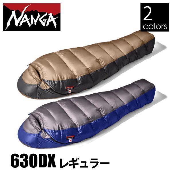 UDD BAG 630DX レギュラー 3