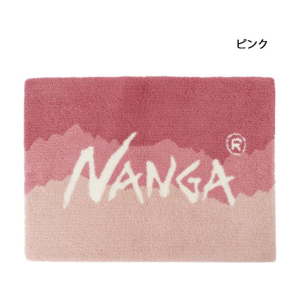 NANGA（ナンガ） リッジライン グラデーション ラグ NZ2454-4F405-B 