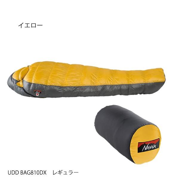 UDD BAG ナンガ 寝袋 BAG810DX レギュラー UDD-810DX-R シュラフ