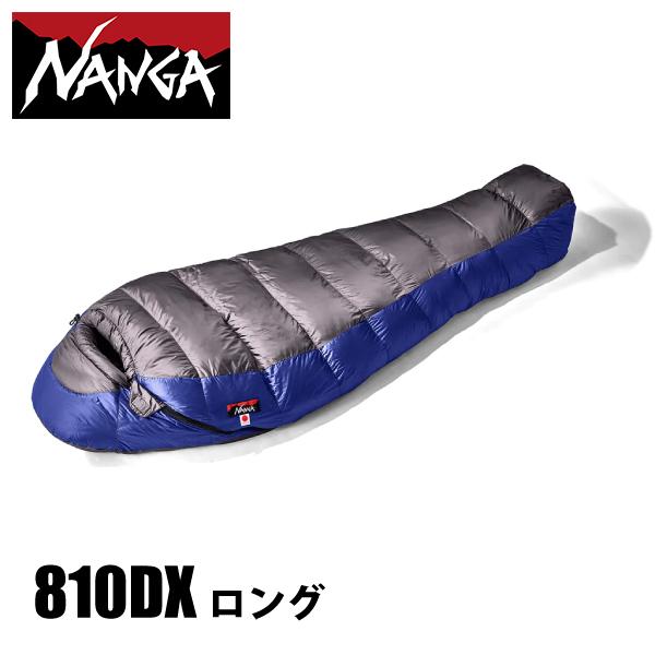 UDD BAG 810DX ロング 4