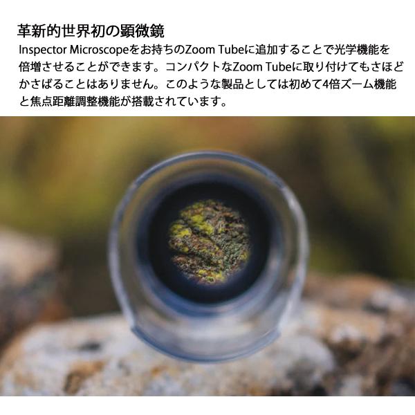 ノックスプロブィジョンズ インスペクターマイクロスコープ MCRSCP アウトドア キャンプ npv0mcrscp ニッチ