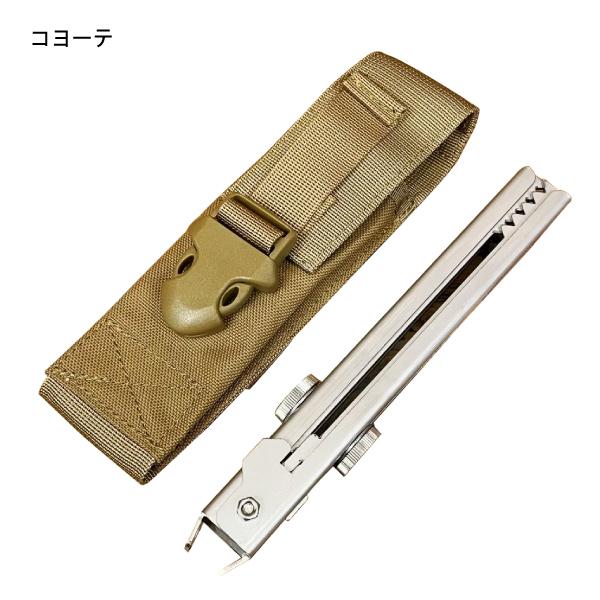 野良道具製作所 野良ばさみLT ステンレス ケースセット 206 コンパクト