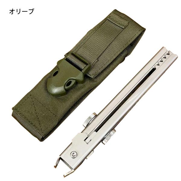 野良道具製作所 野良ばさみLT ステンレス ケースセット 206 コンパクト