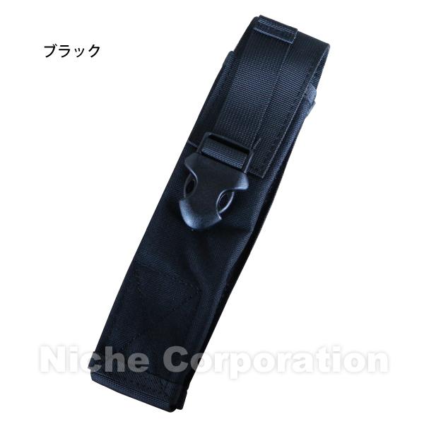 野良道具製作所 野良ばさみ用ケース ロング・ノーマル 兼用 NORA-024