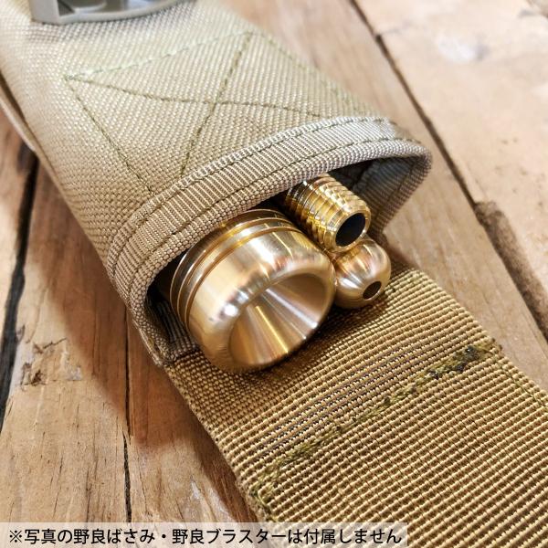 野良道具製作所 野良ばさみ用ケース ロング・ノーマル 兼用 NORA-024