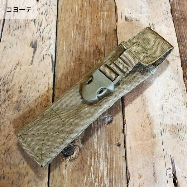 野良道具製作所 野良ばさみ用ケース ロング・ノーマル 兼用 NORA-024