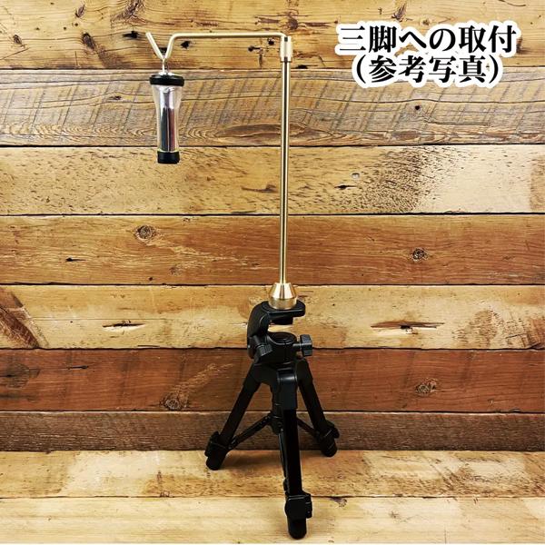 野良道具製作所 薪ストーブ用 ブラスターハンガーKIT 340 薪ストーブ