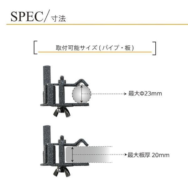 ネイチャートーンズ クリンギングハンガー CLG-HG ライト ランタン  キャンプ用品｜mitsuyoshi｜08