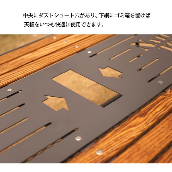 Nature Tones ネイチャートーンズ フォールディングダイニング Nature Tones ネイチャートーンズ フォールディングダイニング
