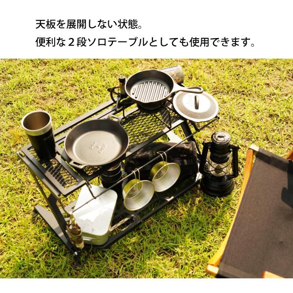 ネイチャートーンズ ヘビースタンド HVS Nature Tones ネイチャートーンズ ヘビースタンド HVS キャンプ