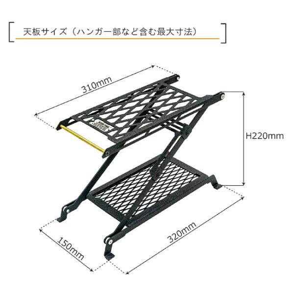 ネイチャートーンズ リトルブレイクスタンドミニ LBSMI キャンプ テーブル ミニテーブル コンパクト｜mitsuyoshi｜12