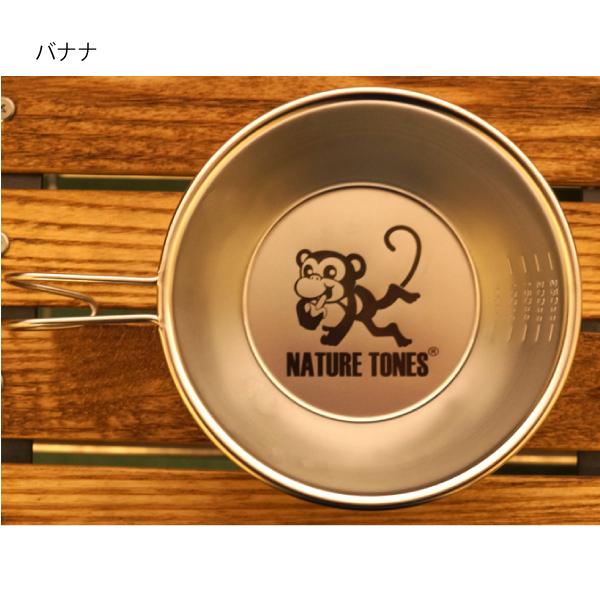 Nature Tones（ネイチャートーンズ） ネイトンモンキー公式シェラ
