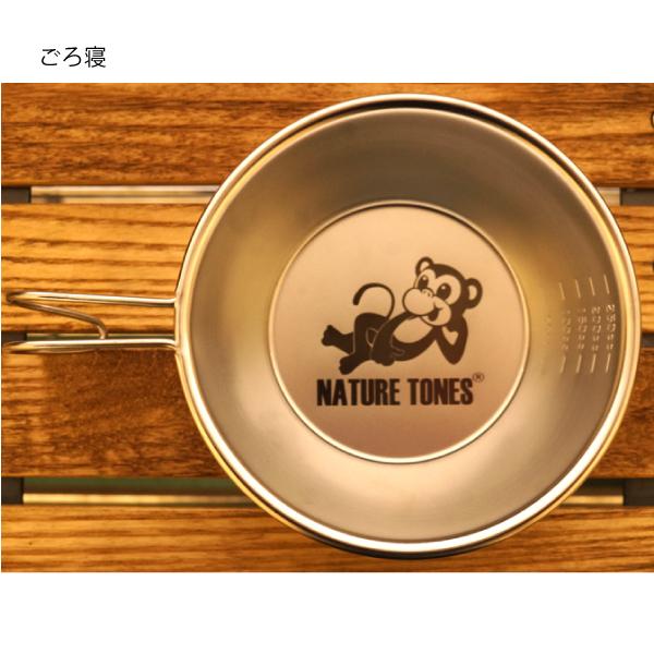 Nature Tones（ネイチャートーンズ） ネイトンモンキー公式シェラ