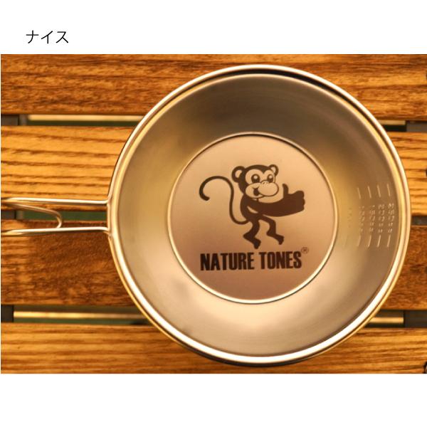 Nature Tones（ネイチャートーンズ） ネイトンモンキー公式シェラ